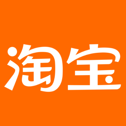 曲水淘宝云仓一件代发，淘宝菜鸟电子面单快递仓储代发