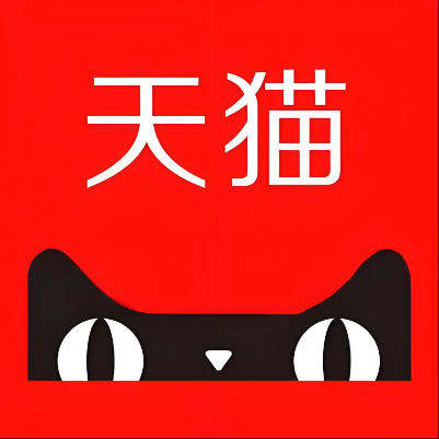 曲水天猫云仓一件代发，天猫电子面单快递仓储代发