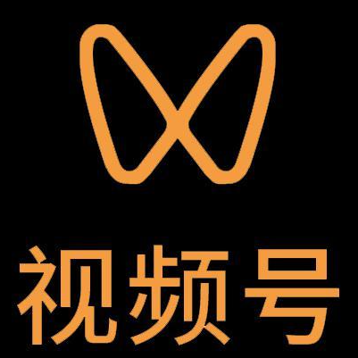 曲水微信视频号多云仓一件代发，微信视频号电子面单快递仓储代发